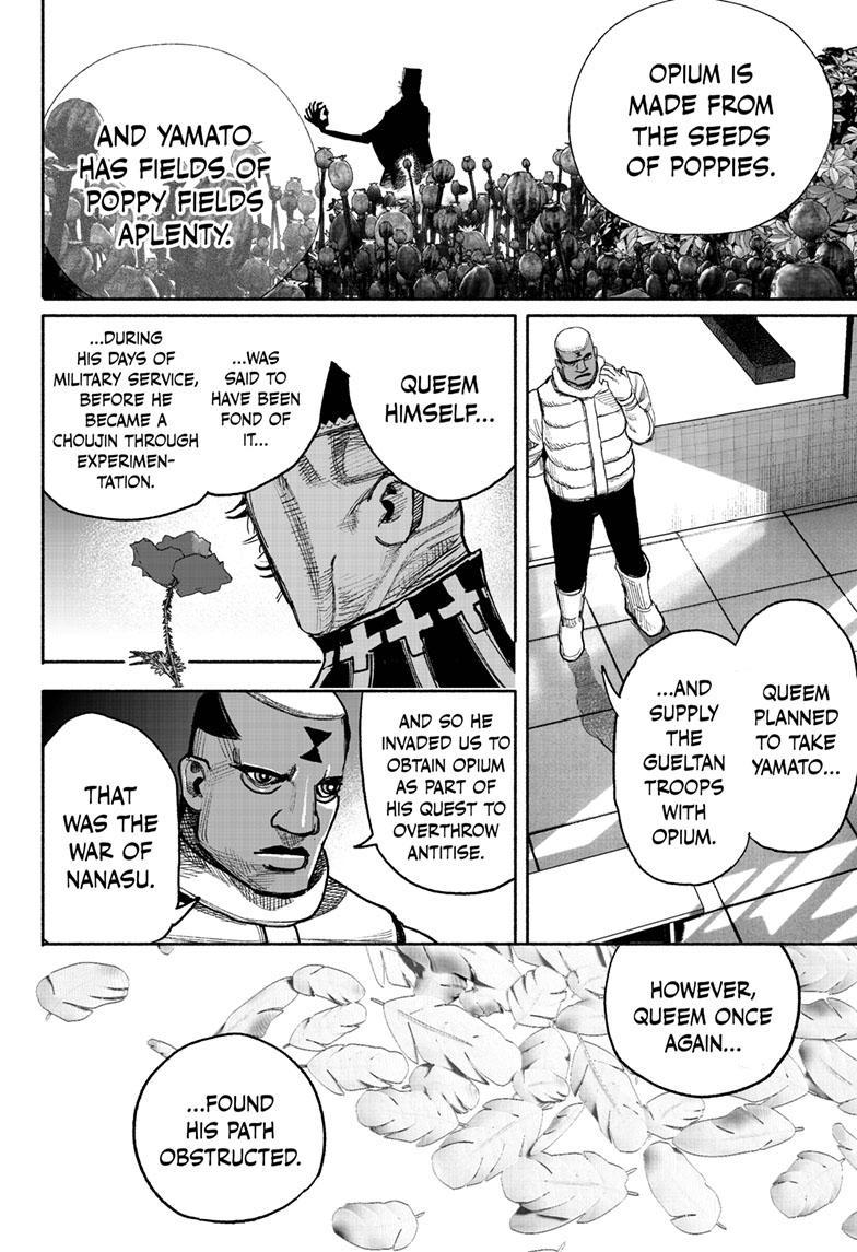 Choujin X, Chapter 38 image 37